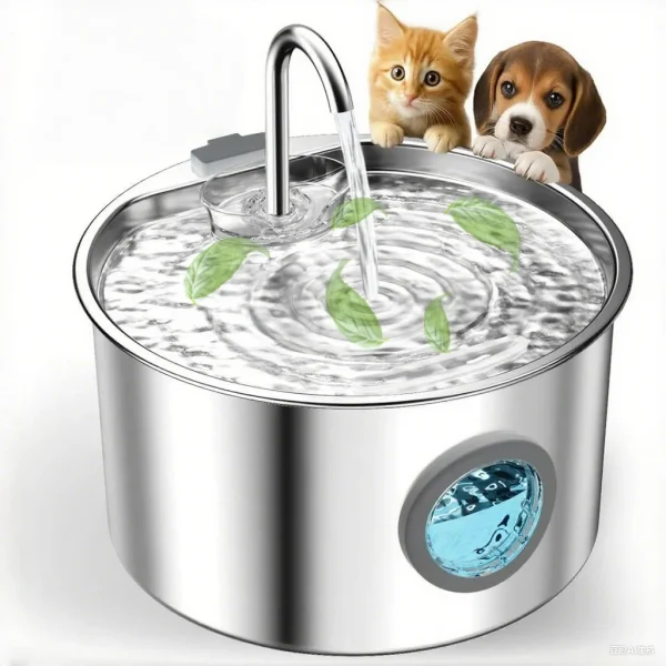 Stainless Steel Pet Water Fountain